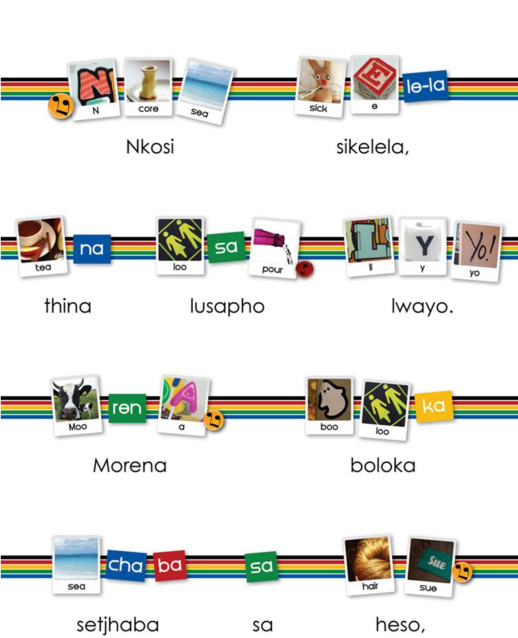 nkosi-2