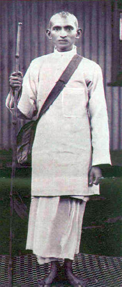 Gandhi as a young activist.