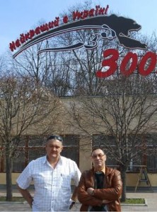south-african-lionel-and nicolaev-zoo Lionel and Nicolaev Zoo Director