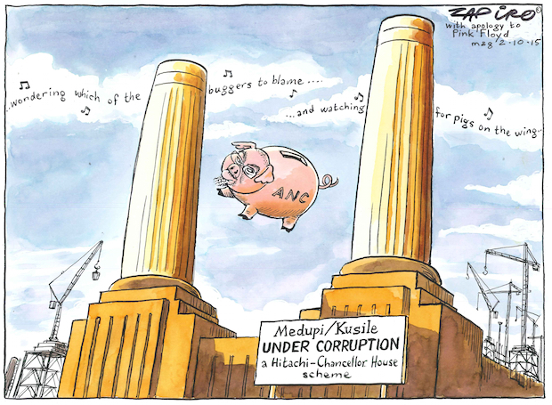 hitachi-zapiro hitachi-zapiro