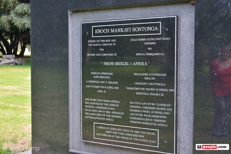 Braamfontein cemetery Braamfontein cemetery