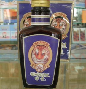 lion bone trade