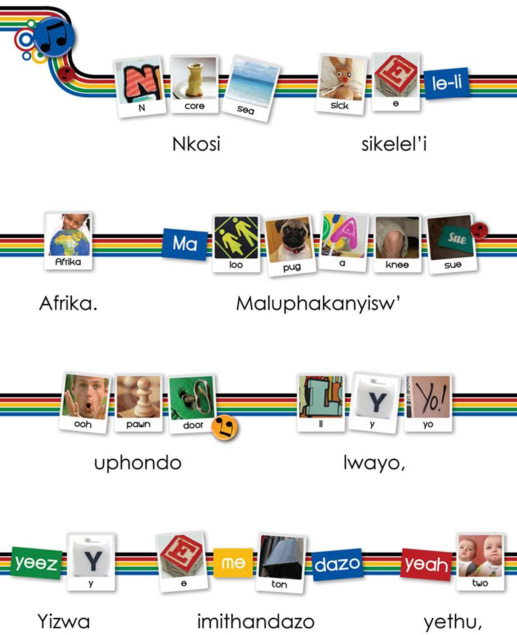 nkosi-1