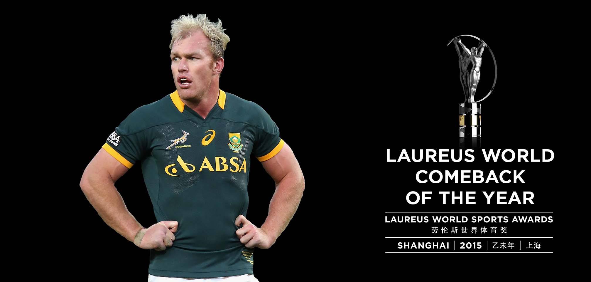 Schalk Burger