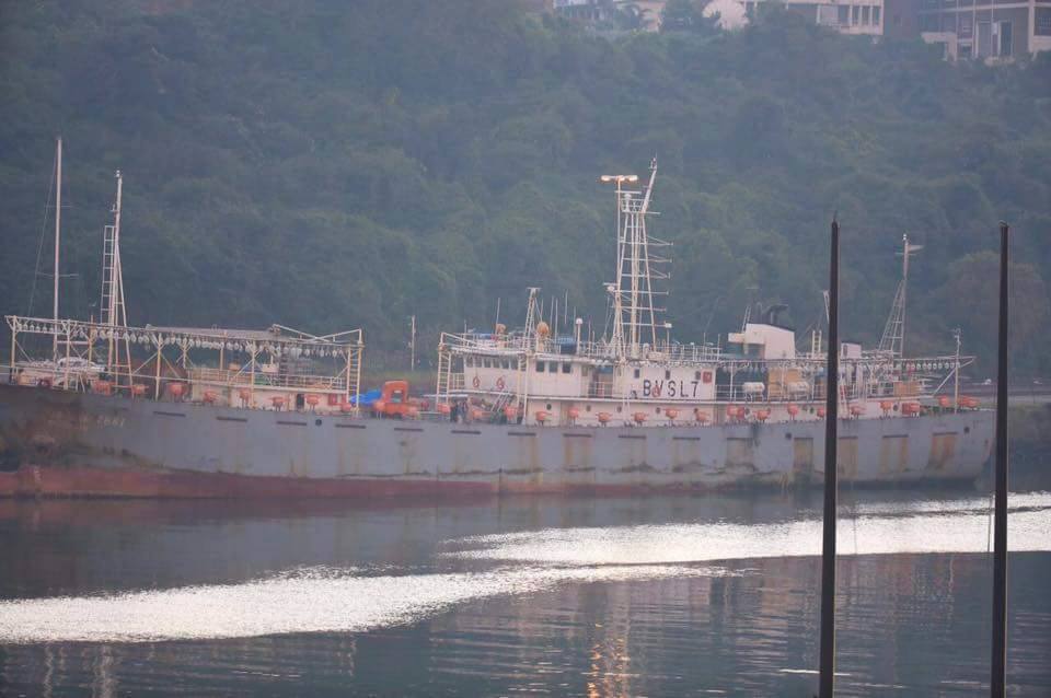 trawler