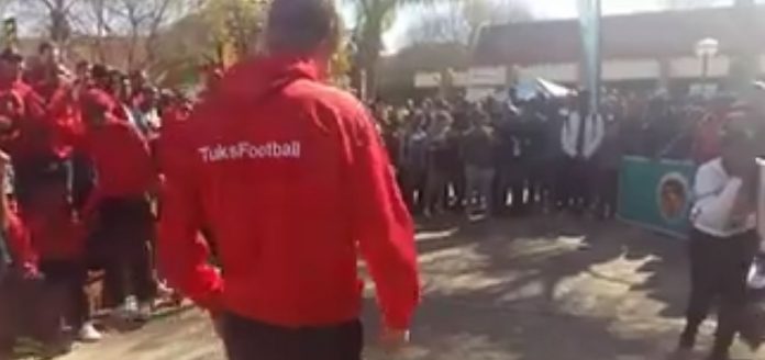 Tuks football dancer