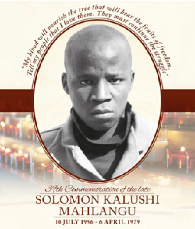 solomon