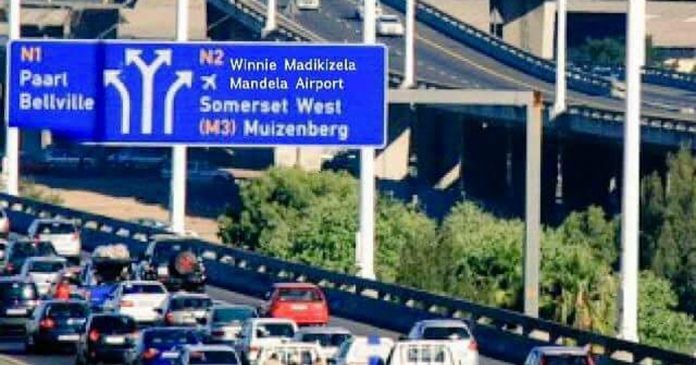 winnie-mandela-airport