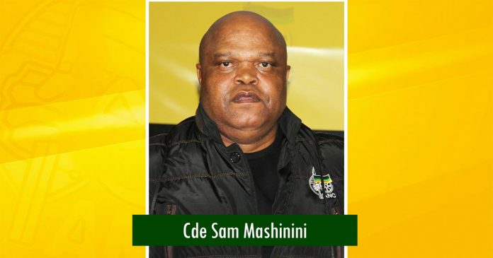 sam-mashinini