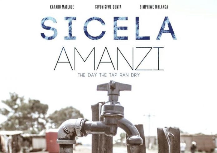 Sicela Amanzi Poster