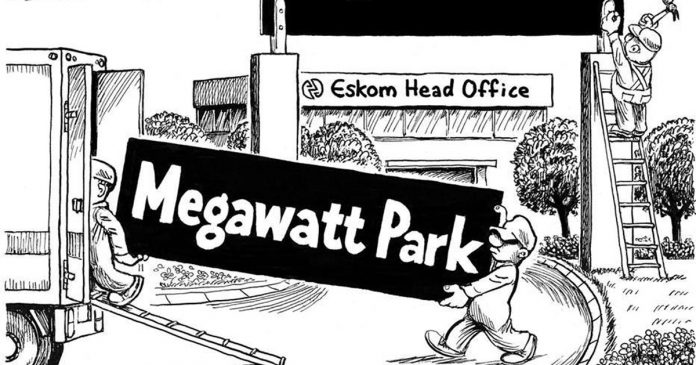 megawatt-joke-th