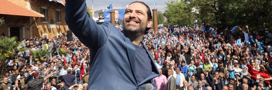 saad hariri president lebanon