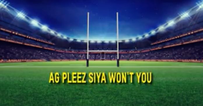 ag-pleez-siya ag-pleez-siya