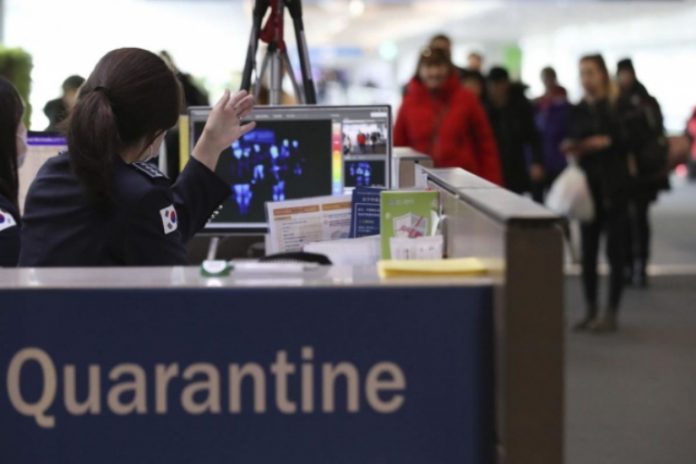 quarantine