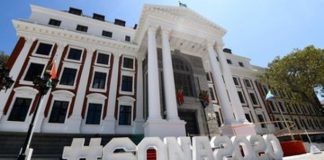 watch sona 2020 live