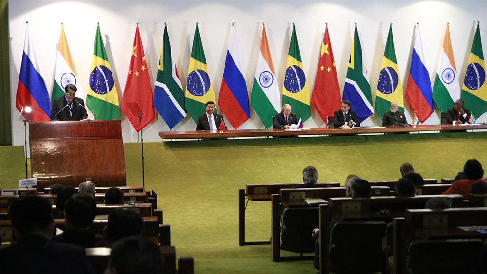 new development bank brics