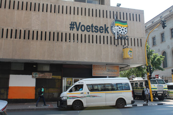 african national congress luthuli house johannesburg african national congress luthuli house johannesburg
