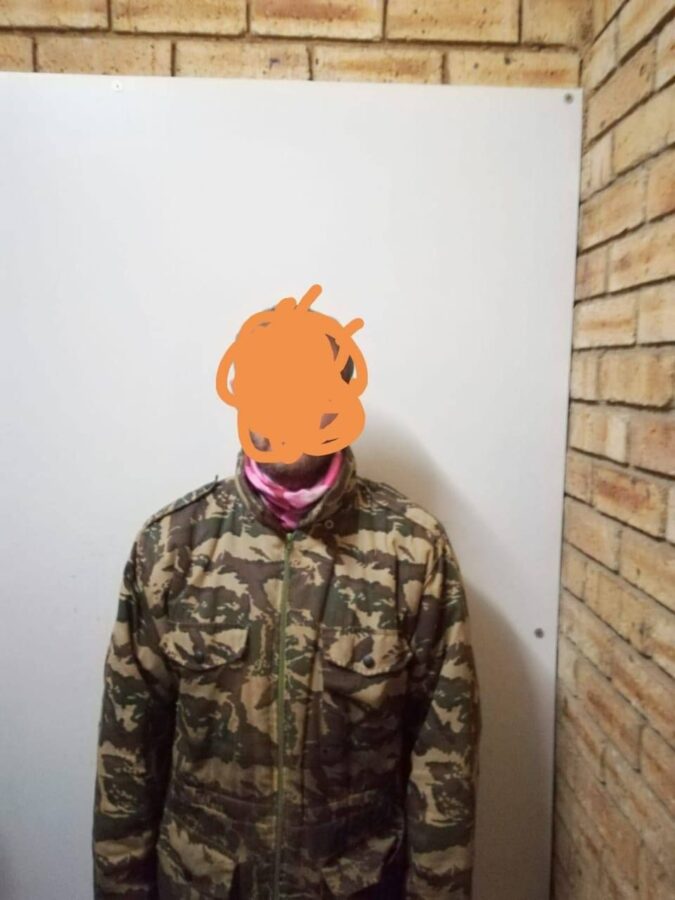 lion bones arrest
