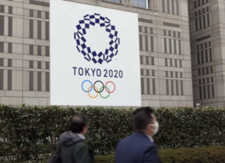 tokyo 2020 carte blanche