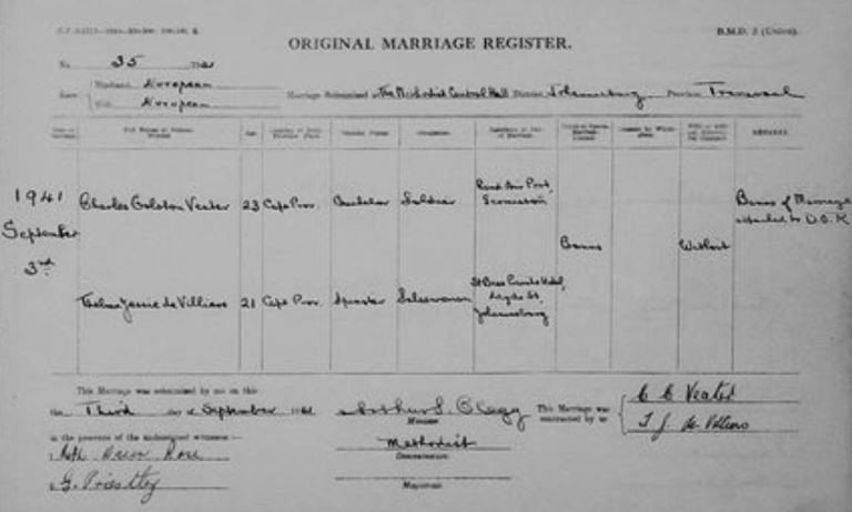 Denis sister marriage certificate