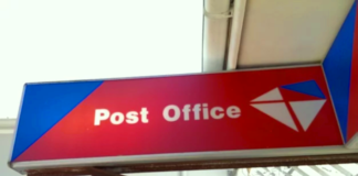 Post Office Retirement fund