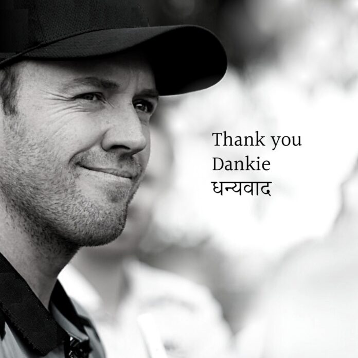 AB de Villiers Retires from All Cricket AB de Villiers Retires from All Cricket