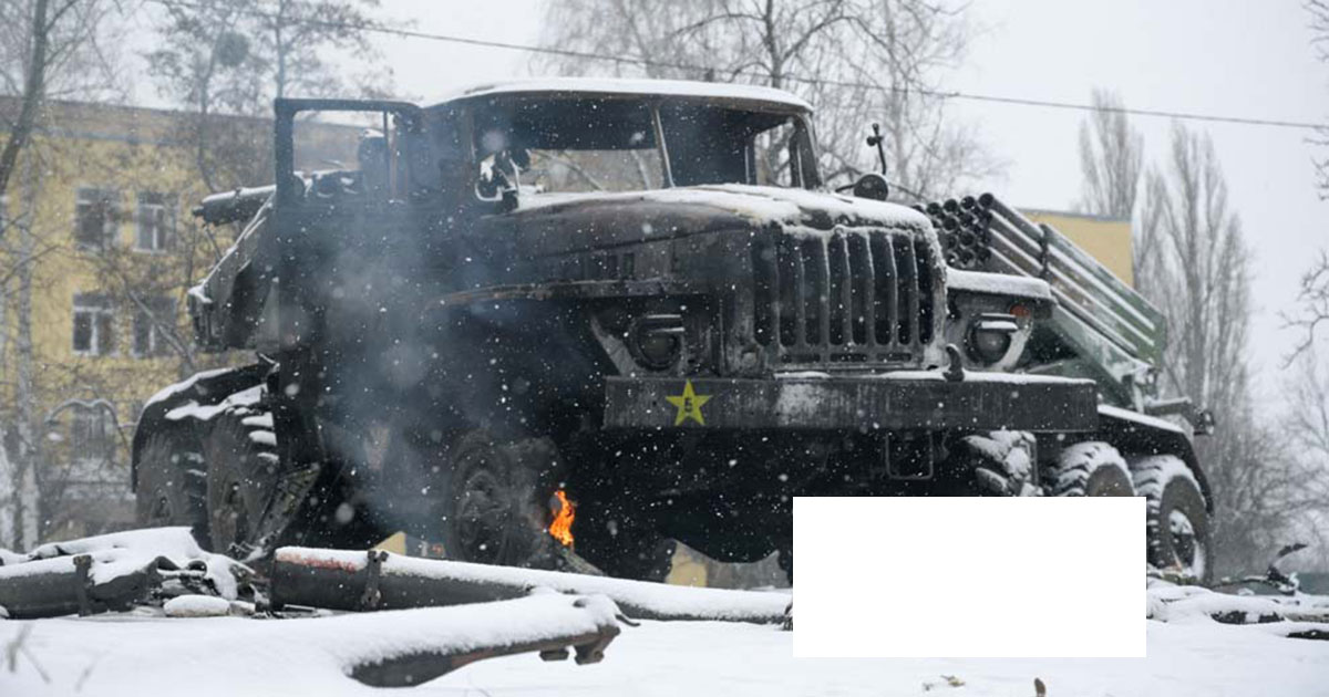 A view shows a destroyed Russian Army multiple rocket launcher in Kharkiv