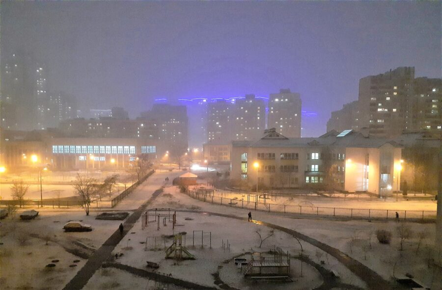 Kyiv Ukraine