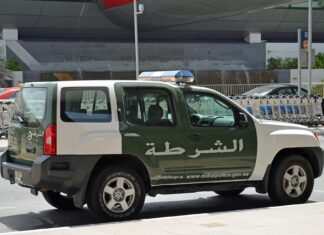 UAE Confirms Gupta Brothers Arrested by Dubai Police After Gathering Strong Evidence