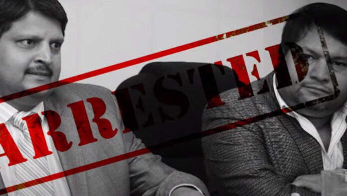 guptas-arrested Carte Blanche Guptagate: Full Circle Carte Blanche