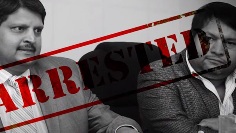 Guptagate: Full Circle Carte Blanche