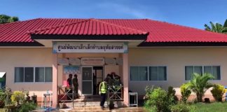 34 Killed at Thailand Daycare Centre by Former Policeman