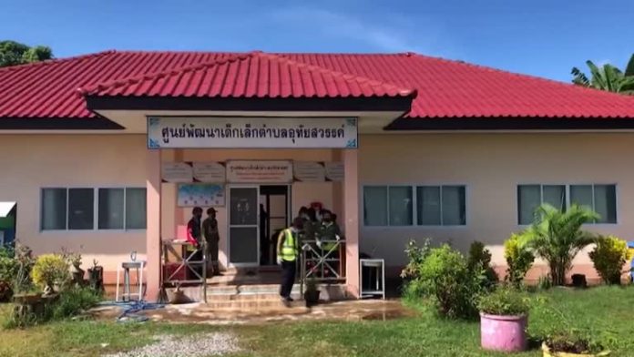 Thailand mass shooting kills 34 at daycare center 34 Killed at Thailand Daycare Centre by Former Policeman