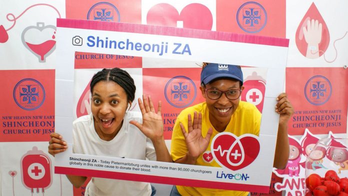 Shincheonji_Volunteers_Donating_Blood_in_Pietermaritzburg_RSA Shincheonji_Volunteers_Donating_Blood_in_Pietermaritzburg South Africa
