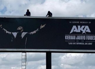 AKA billboard