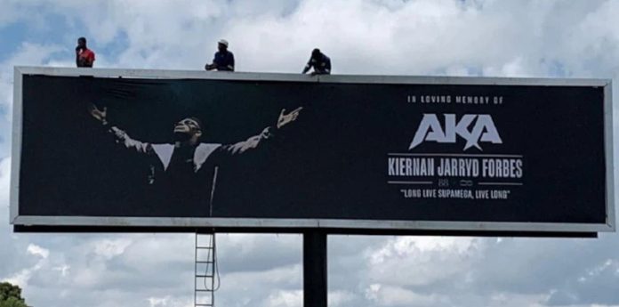 AKA billboard AKA billboard