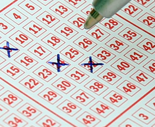 PowerBall National Lottery