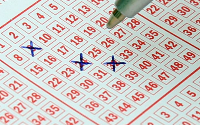 PowerBall National Lottery