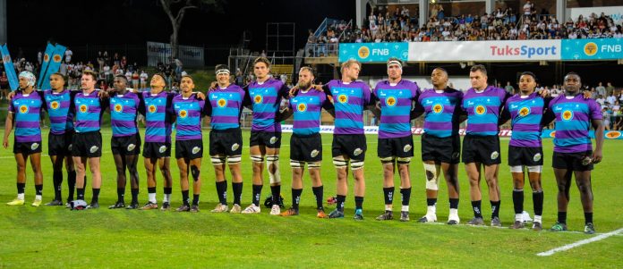 Varsity Cup Varsity Cup