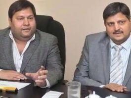 SA awaits update on Gupta brother's extradition application