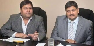 SA awaits update on Gupta brother's extradition application