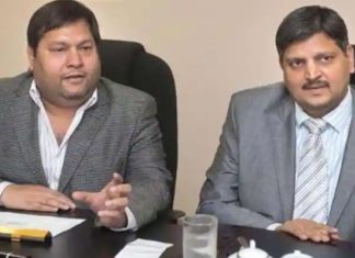 Gupta brothers extradition update