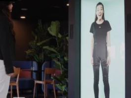hotel holograms