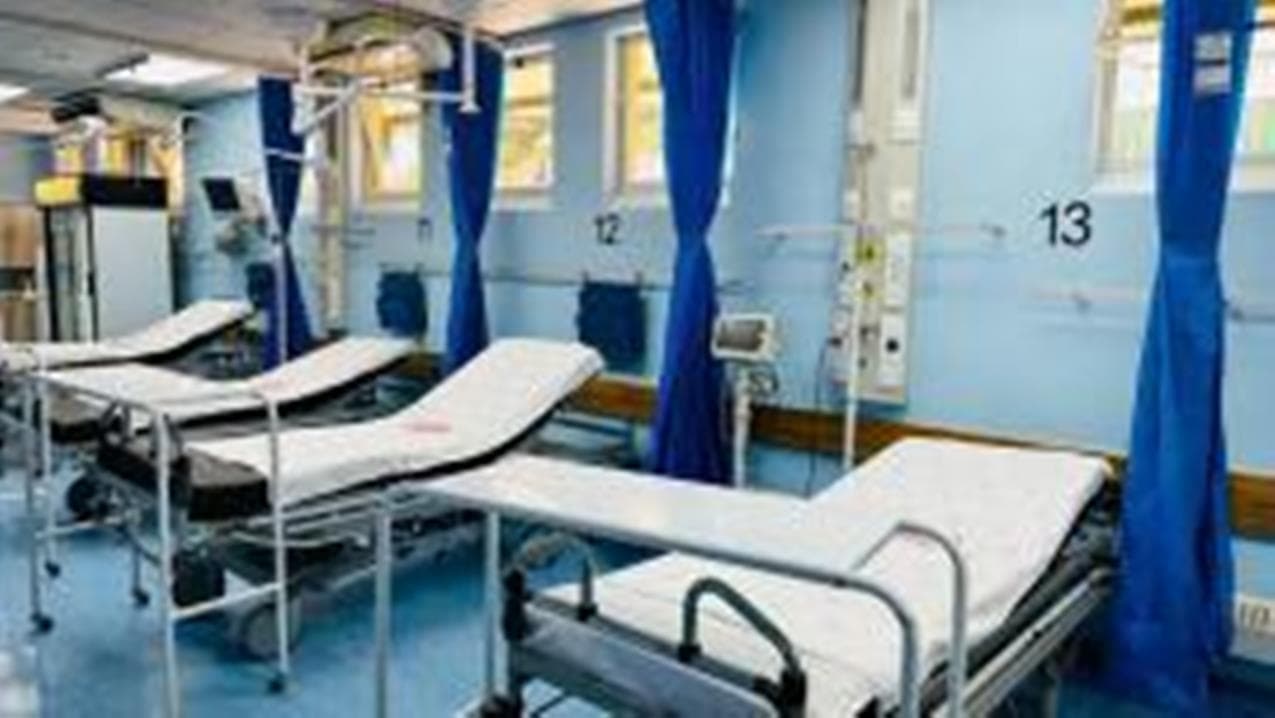 gauteng hospital fees