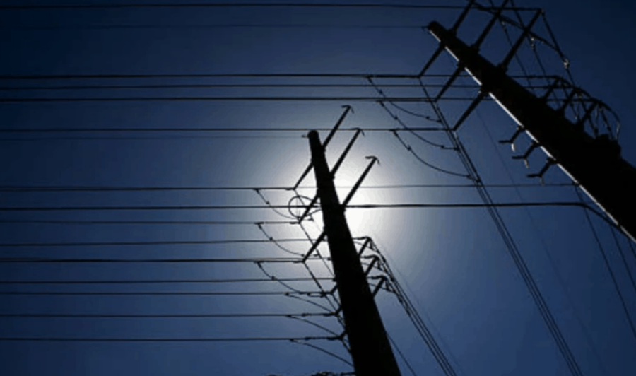 city power security arrested