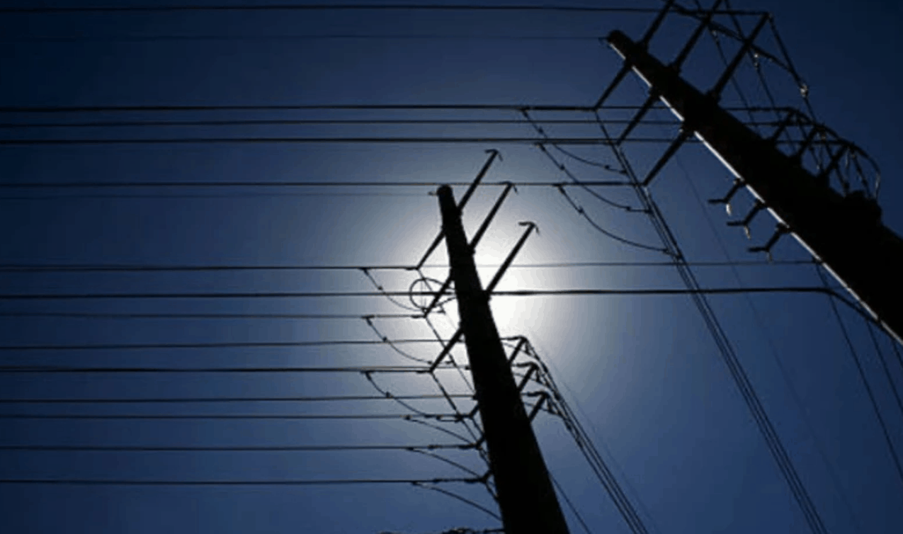 city power security arrested